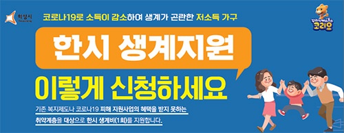 썸네일이미지