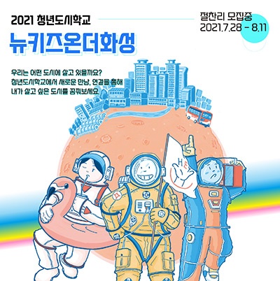 썸네일이미지