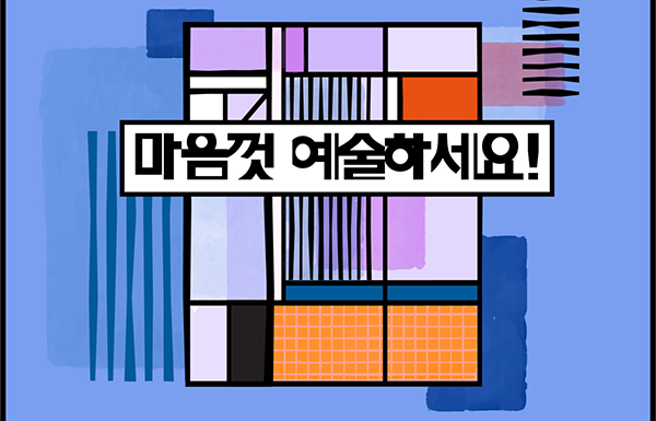 썸네일이미지