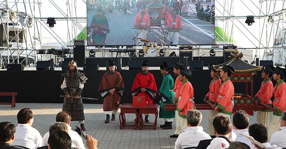 화성 뱃놀이 축제 개막식에서 펼쳐진 당성 퍼포먼스