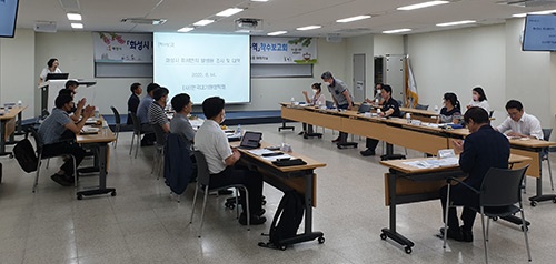 화성시, 미세먼지 발생원 조사 및 대책 연구용역 착수 