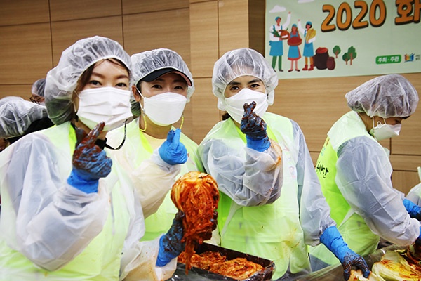 화성시, 복지사각지대 소외계층 위한 ‘사랑의 김장나눔’ 행사