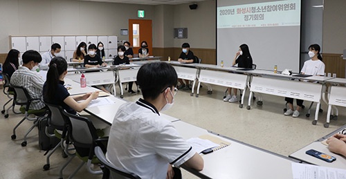 화성시여성가족청소년재단 화성시청소년참여위원회, 여성가족부 장관상 수상