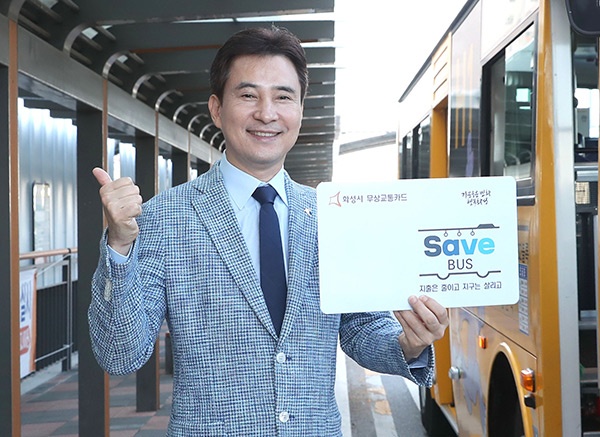 서철모 화성시장, ‘올해의 지방자치 CEO’ 선정