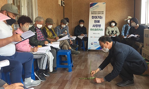 화성시, 맞춤형 현장컨설팅‘찾아가는 원예사랑방’운영  