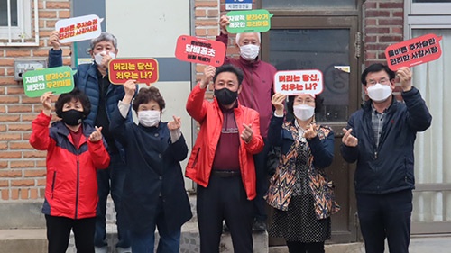 화성도시공사, 송산지역 소규모 도시재생사업 주민역량 강화 교육 수료식