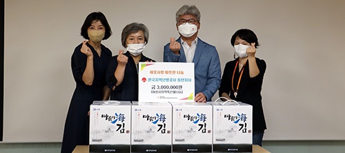 한국지역난방공사 동탄지사, 추석맞이 취약계층 250가구 지역특산물 전달