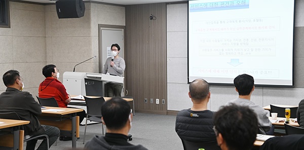 화성도시공사 교통약자이동지원센터 고객중심경영 교육 실시