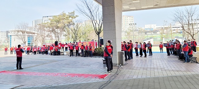 화성진안 신도시 전략환경영향평가 설명회 무산 및 2차 집회개최