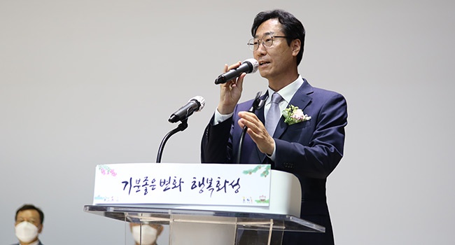 정명근 화성시장 당선인, 당선증 교부식 행사 참석