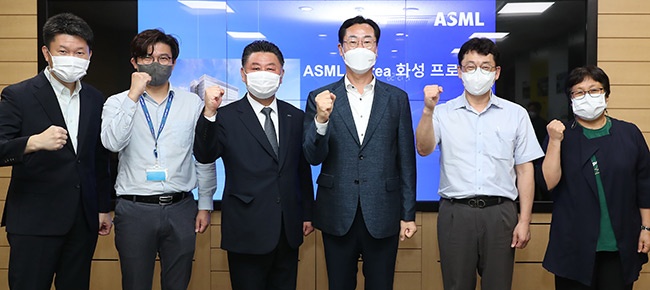 ASML 코리아 이우경 대표이사, 정명근 화성시장과 만나 반도체 클러스터 조성 논의