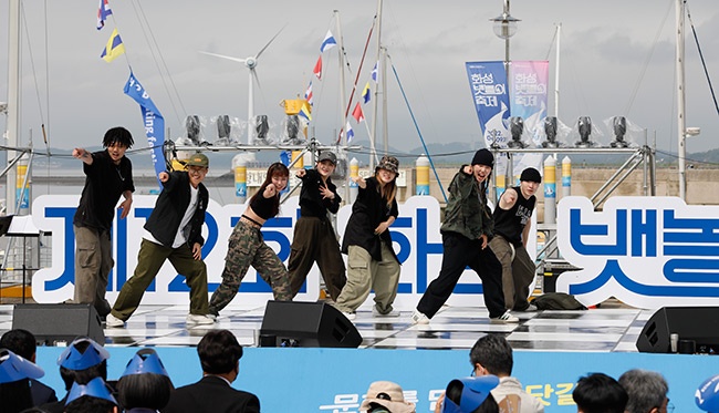 화성 뱃놀이 축제, 성대한 개막 