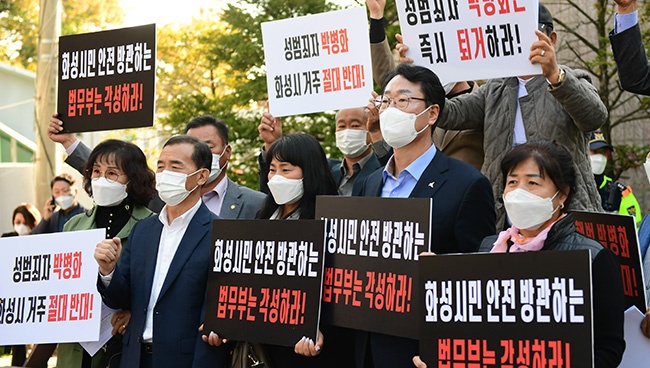 화성시, 수원발발이 박병화 전입에 ‘유관기관·사회단체’ 긴급 대책회의 개최