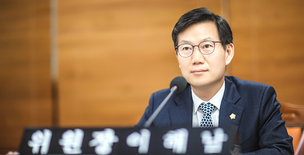 화성시의회 이해남 의원, 여성청소년 생리용품지원 조례 대표 발의