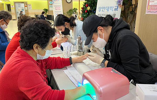 화성시남부노인복지관 “손도 마음도 블링블링”