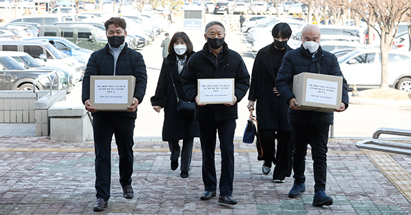 화성시민들, 연쇄 성범죄자 주거 문제 근본적인 대책 마련 요구...국회와 법무부에 건의문 제출