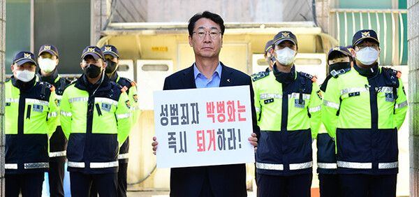 화성시민 요구에 법무장관 ‘우리식 제시카법’검토