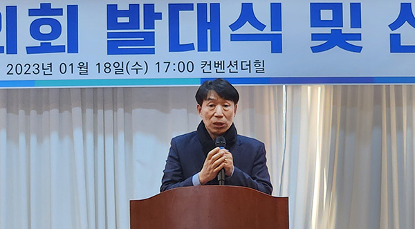 더불어민주당 화성갑지역위원회 팔탄면협의회 발대식 및 신년회