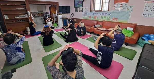 화성시 동부보건소,‘온돌경로당’ 참가 경로당 모집