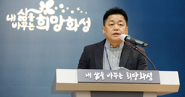 화성시, 공장화재 저감대책 지원사업으로 안전도시 지향