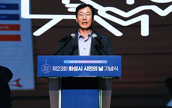 정명근 화성 시장, '화성시민의 날' 리허설 현장, 시민을 위한 준비