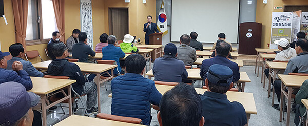 화성시 군공항이전반대 범대위 워크숍 개최