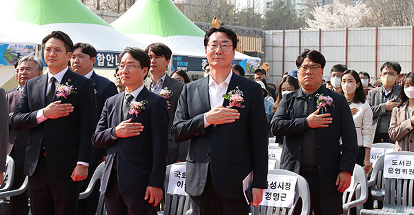 화성시,‘숲길을 산책하다’ (가칭)동탄중앙도서관 착공식 개최 