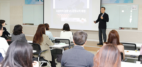 화성시, ‘김태유 교수·구범준 PD·이국종 박사 초청’ 적극행정 교육 실시