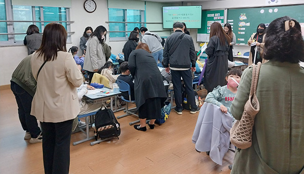 새솔초 학무모 공개 수업