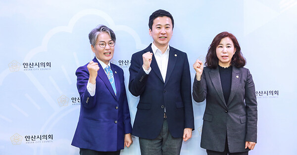 화성시의회, 안산·시흥시의회와 시화호 환경 유지·보전을 위한 논의