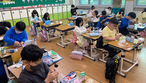 병점초등학교, 2023년 융합과학의 날 운영