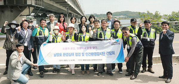 화성시의회 경제환경위원회, 궁평항 수산물센터 현장방문 및 민간환경감시단 간담회 개최