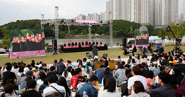 화성시, 가족사랑축제 성황리에 개최