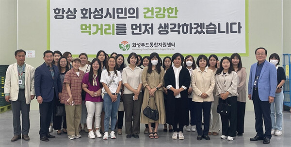 이은주 도의원, 학부모와 함께 화성시농산물산지유통센터(APC) 방문