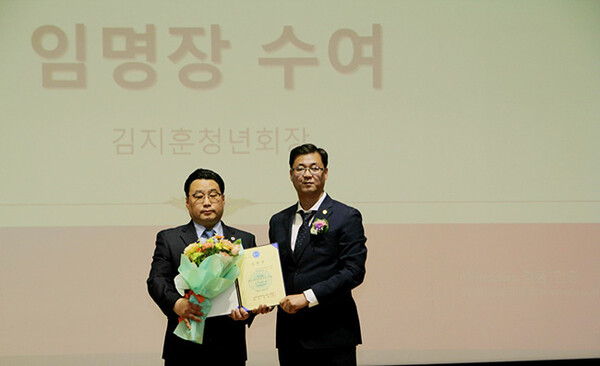 한국자유총연맹 화성시지회, 제11대 최현석 회장 취임식 개최