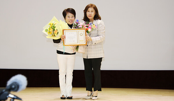 화성시의회 김경희 의장, 25일 '화성시상인연합회 출범식' 참석해