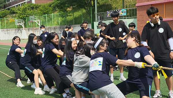 ‘함께 하는 기후행동 체육대회’