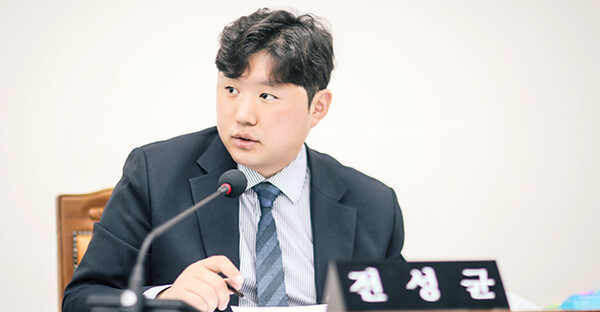 전성균 화성시의원