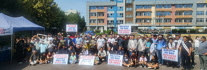 임채덕 화성시의원, 병점초 총동문회와 함께 “병점초 이전 반대 궐기대회” 가져