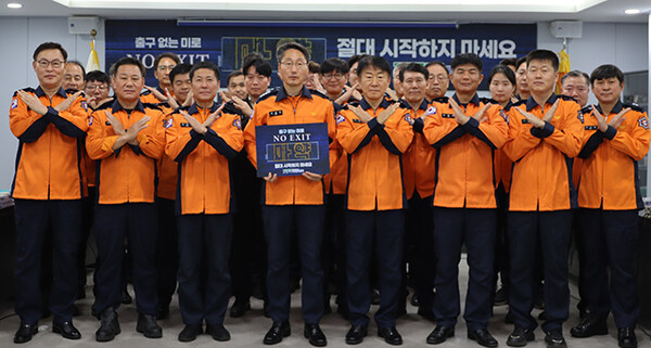 이정식 화성소방서장, 마약 예방 근절 캠페인 ‘노 엑시트 동참’