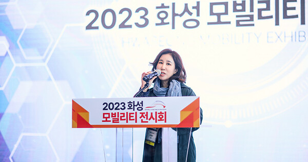 화성시의회, 2023 화성 모빌리티 전시회 개막식 축하..