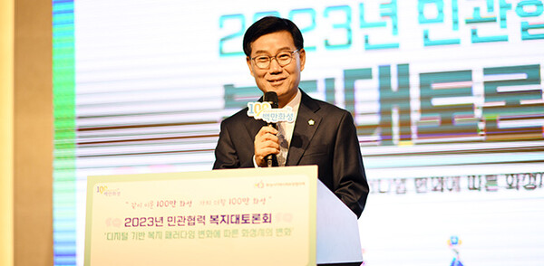 화성시의회, 2023 민관협력 복지 대토론회 참석..