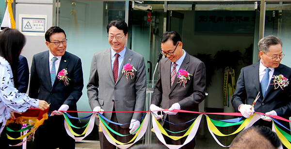 사)한국민간연구개발협의회 개소식